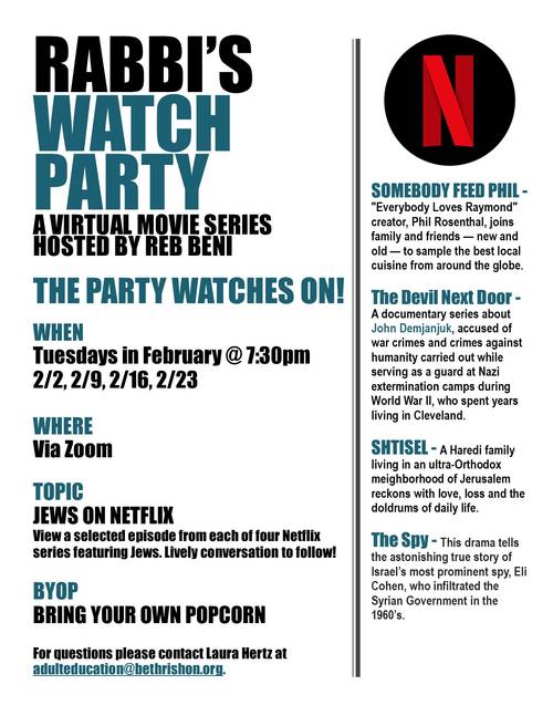 Banner Image for Rabbi's Watch Party - The Party Watches On!