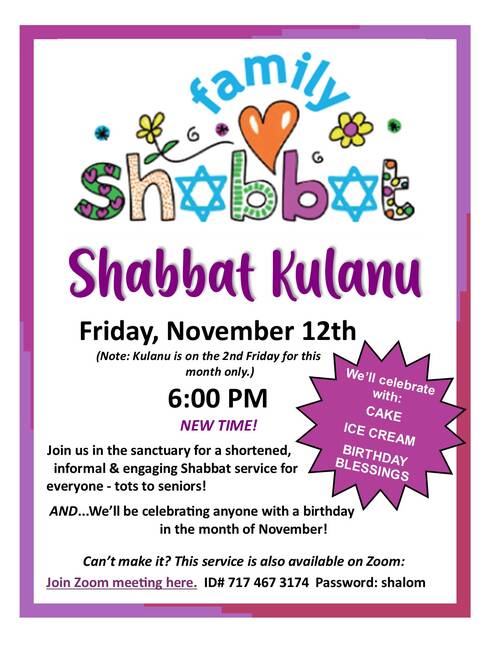 Banner Image for Shabbat Kulanu 