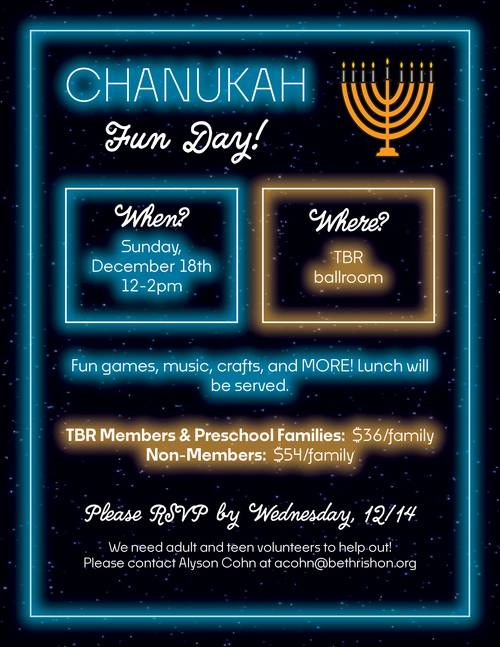 Banner Image for CHANUKAH FUN DAY!
