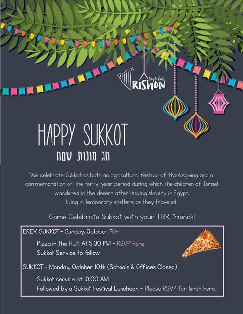 Banner Image for Sukkot Services with Pizza in the Hut!