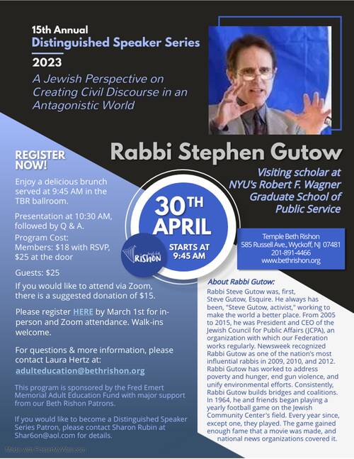 Banner Image for Distinguished Speaker Rabbi Stephen Gutow