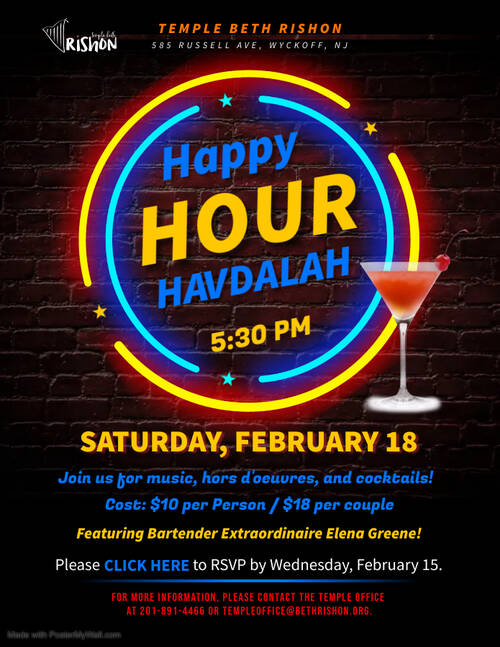 Banner Image for Happy Hour Havdalah