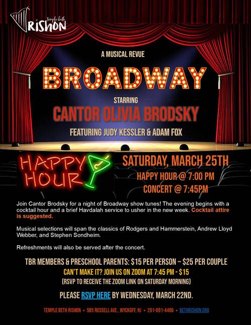 Banner Image for Havdalah Happy Hour & Broadway Concert