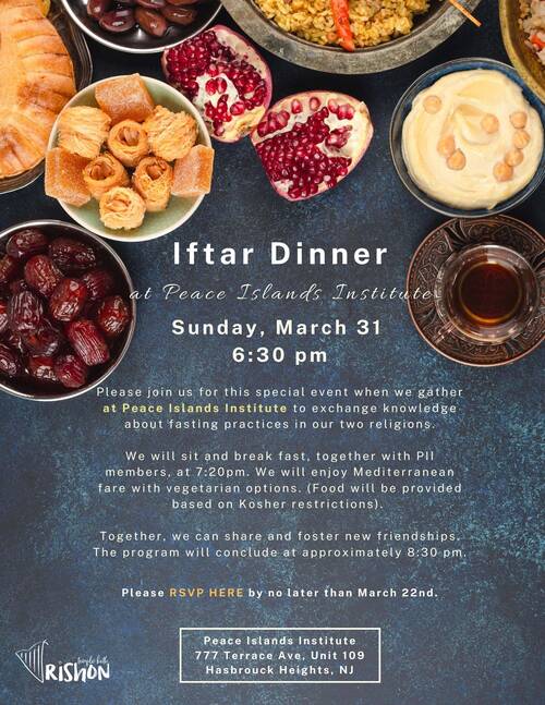 Banner Image for Iftar Dinner with Peace Islands Institute