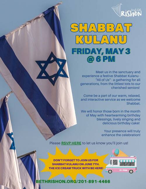 Banner Image for Shabbat Kulanu Evening Services